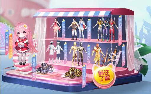 和平精英辅助插件【血轮眼👁改文件】每周更新3次保证稳定